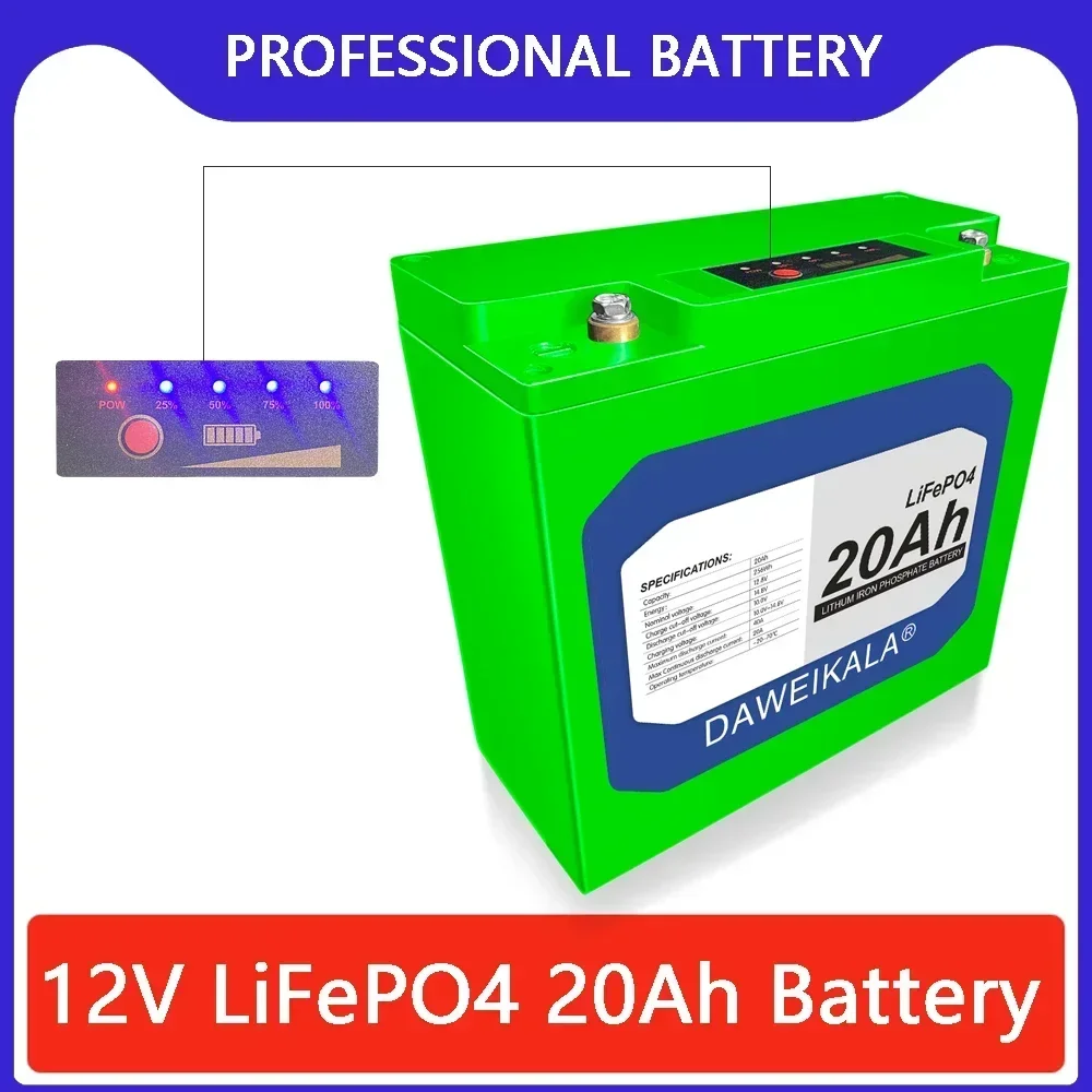 Fish Finder Battery 12V - แบตเตอรี่ลิเธียมไอออน 12V 20Ah LiFePO4 พร้อมระบบ BMS