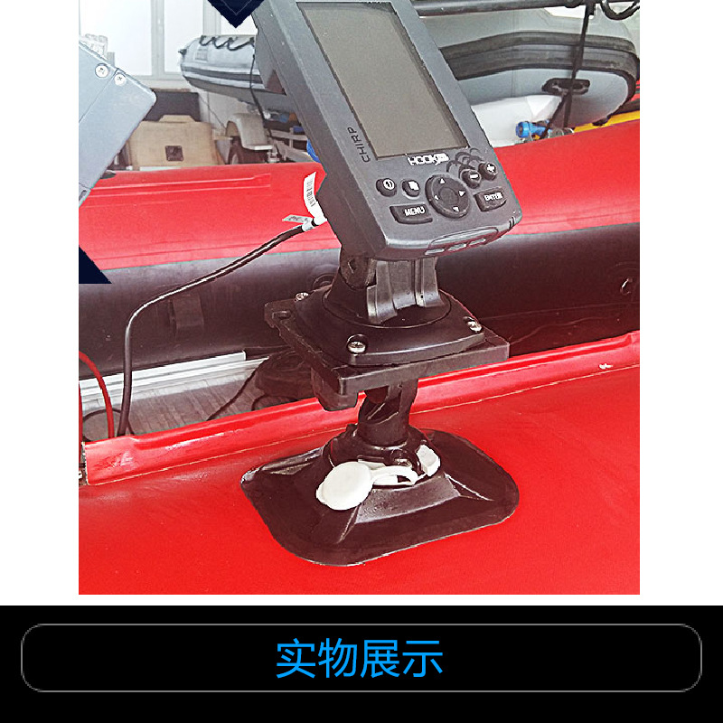 Fish Finder Transducer Mount - รางสำหรับติดตั้งเครื่องหาปลา ที่ยึด GPS สำหรับเรือ PVC ที่ยึดราวจับ