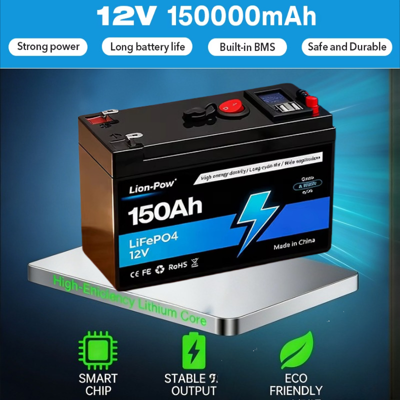 Fish Finder Battery 12V - แบตเตอรี่ลิเธียมแบบชาร์จได้ 12V 150Ah LiFePO4 พร้อมระบบ BMS