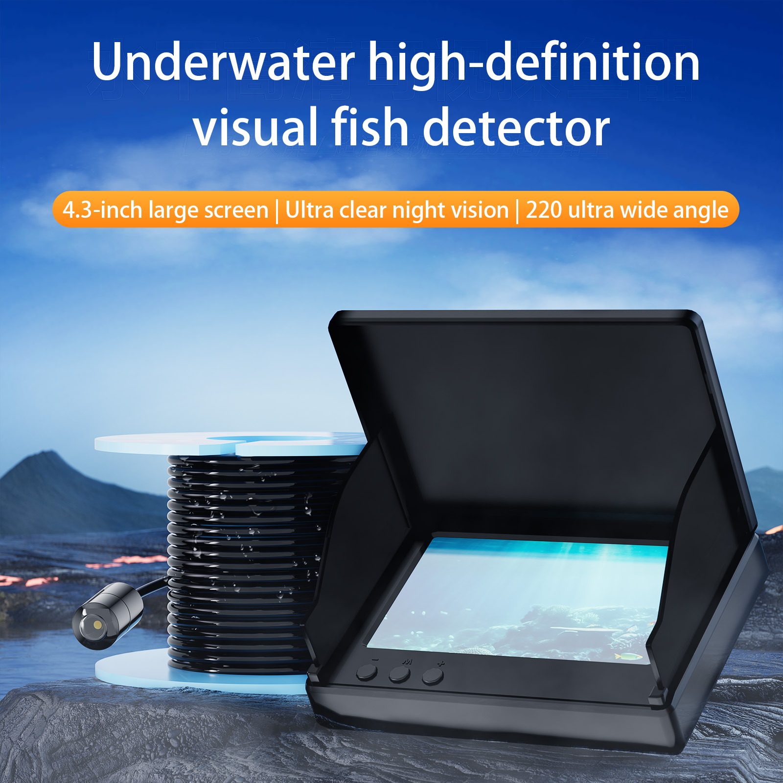กล้องตกปลาใต้น้ำขนาด 4.3 นิ้ว  - Fish Finder Ice Fishing บทวิจารณ์และราคา