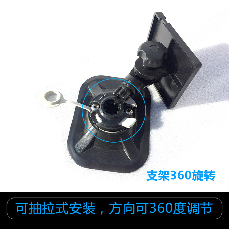 รางสำหรับติดตั้งเครื่องหาปลา ท - Fish Finder Transducer Mount บทวิจารณ์และราคา