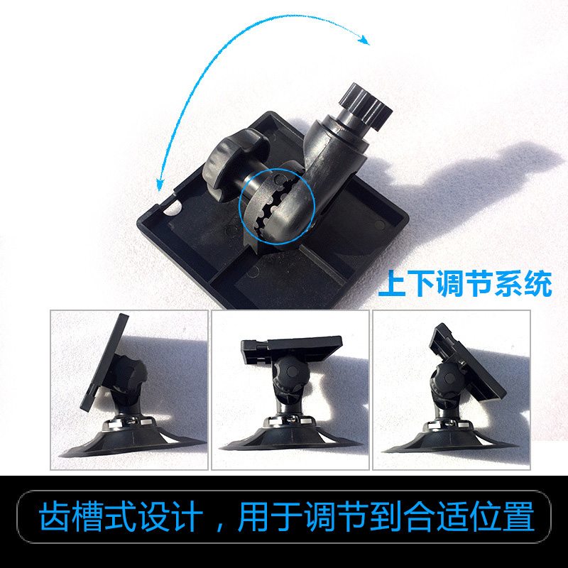 รางสำหรับติดตั้งเครื่องหาปลา ท - Fish Finder Transducer Mount บทวิจารณ์และราคา